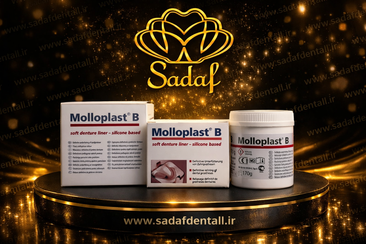 لثه نرم ، مولولوپلاست بی (Molloplast B) – لاینر نرم دنچر سیلیکونی آلمانی