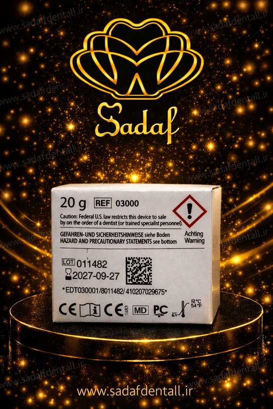 لثه نرم ، مولولوپلاست بی (Molloplast B) – لاینر نرم دنچر سیلیکونی آلمانی